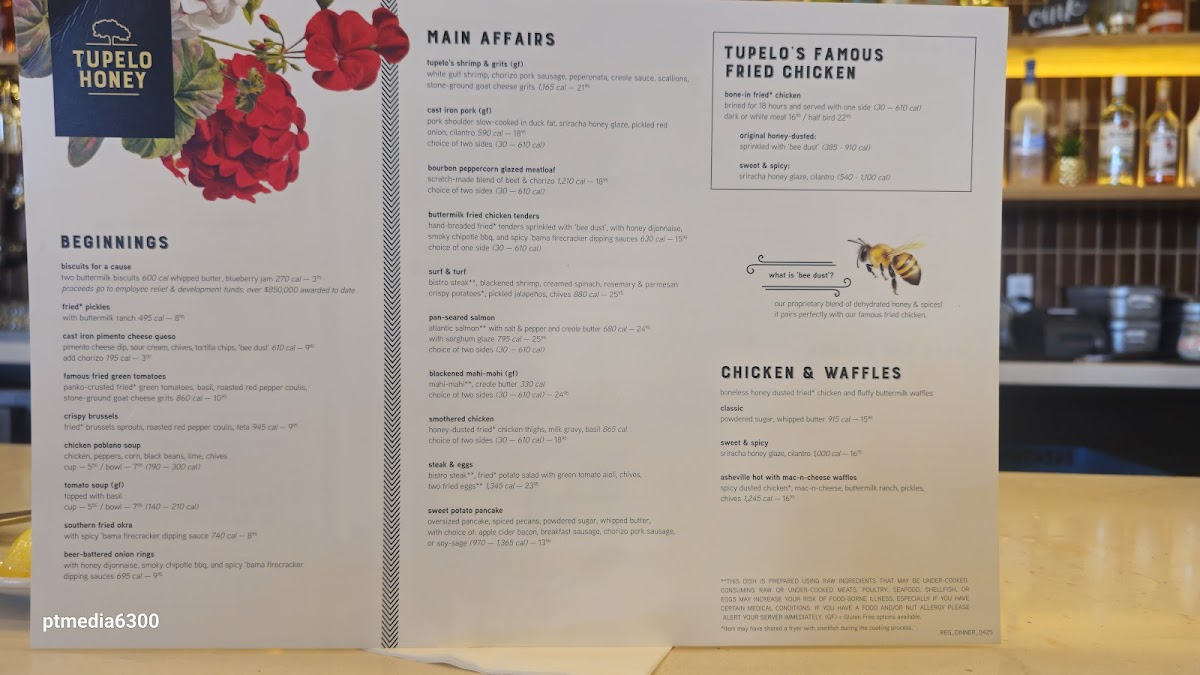 Tupelo Honey Southern Kitchen & Bar - 10