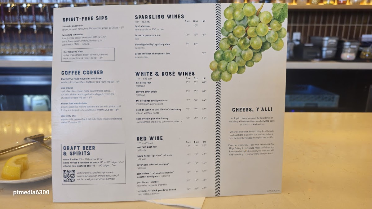 Tupelo Honey Southern Kitchen & Bar - 2