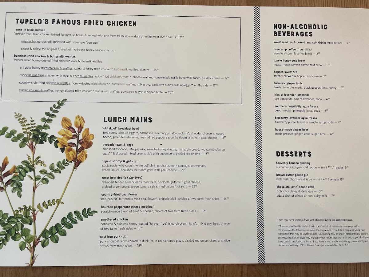 Tupelo Honey Southern Kitchen & Bar - 7