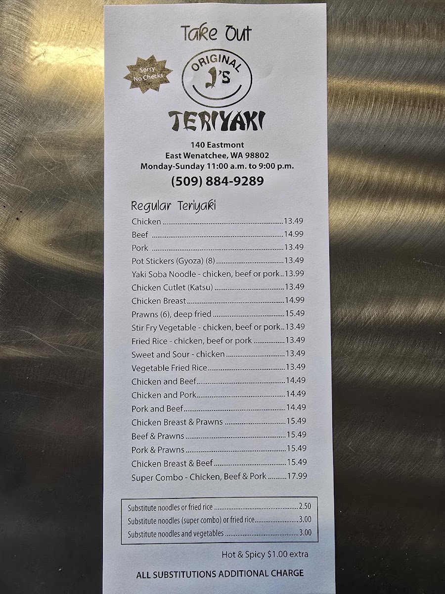Original J's Teriyaki - 2
