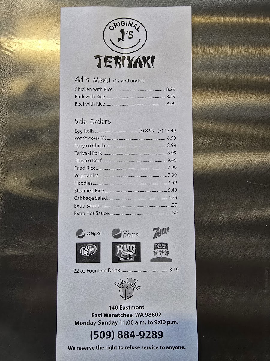 Original J's Teriyaki - 3