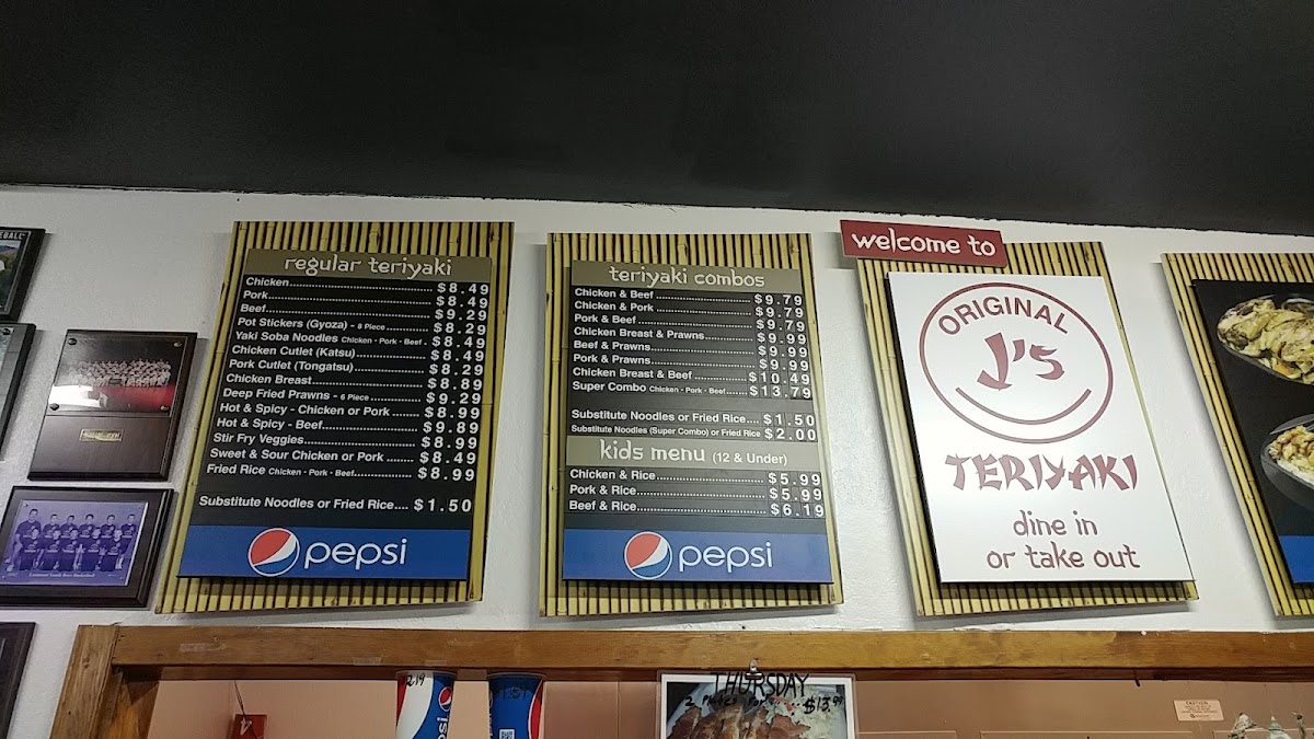 Original J's Teriyaki - 8