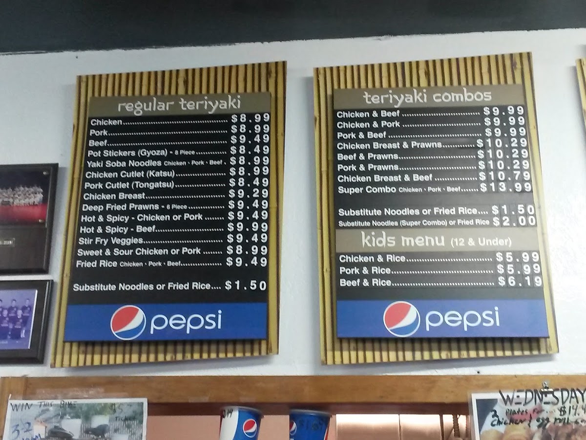 Original J's Teriyaki - 9