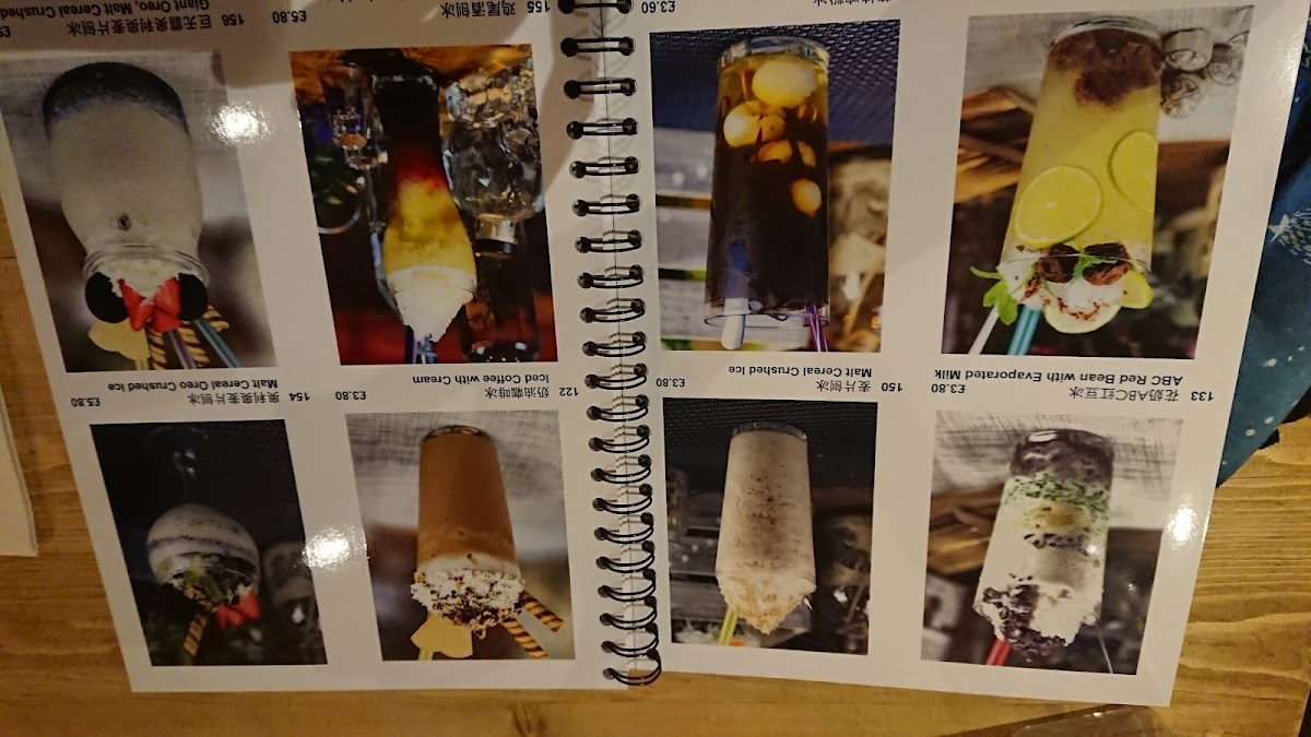 Amaysia Restaurant - 7