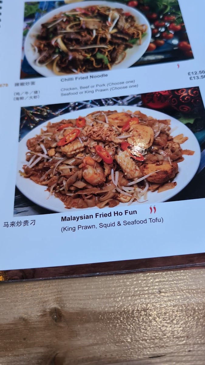 Amaysia Restaurant - 8