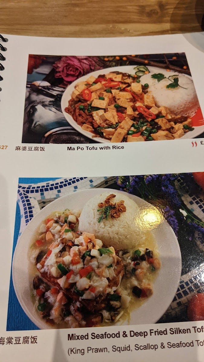 Amaysia Restaurant - 9