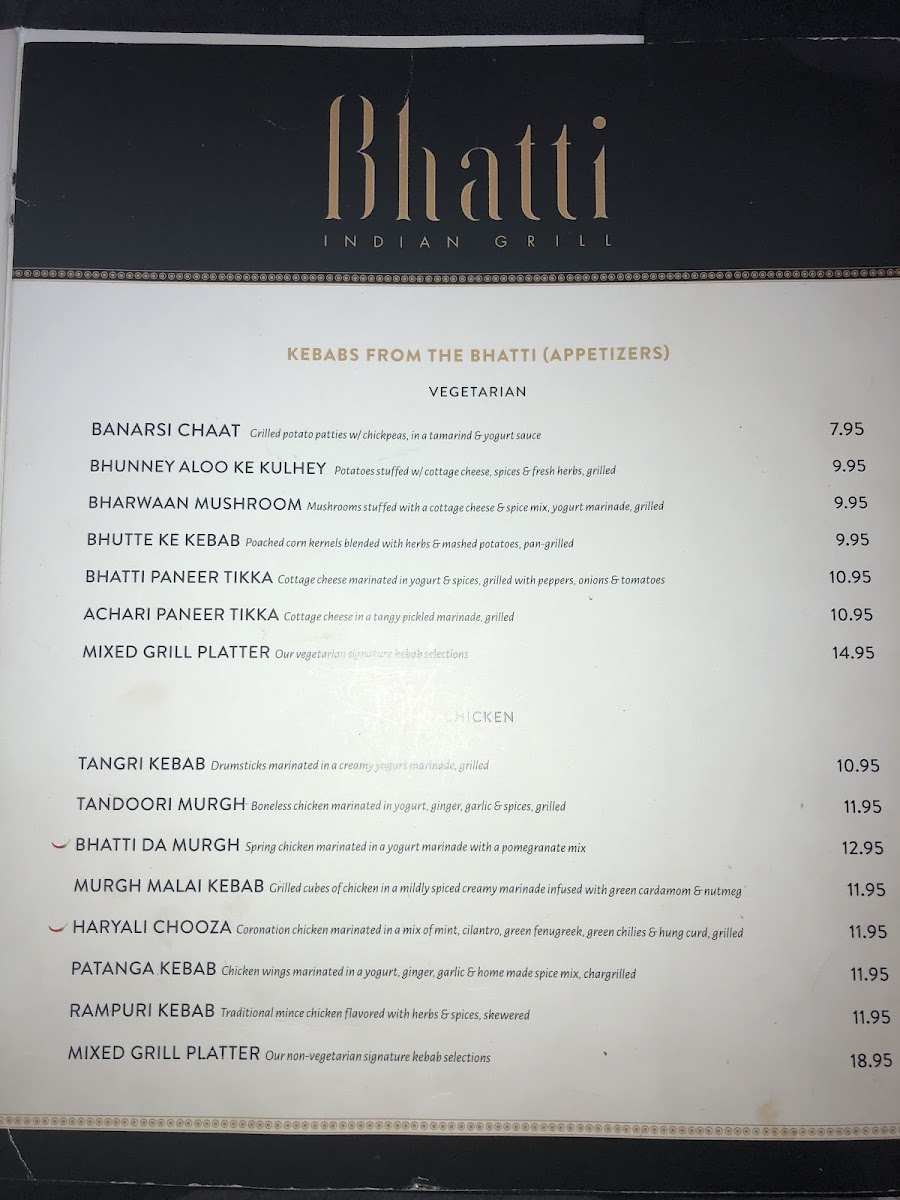Bhatti Indian Grill - 10