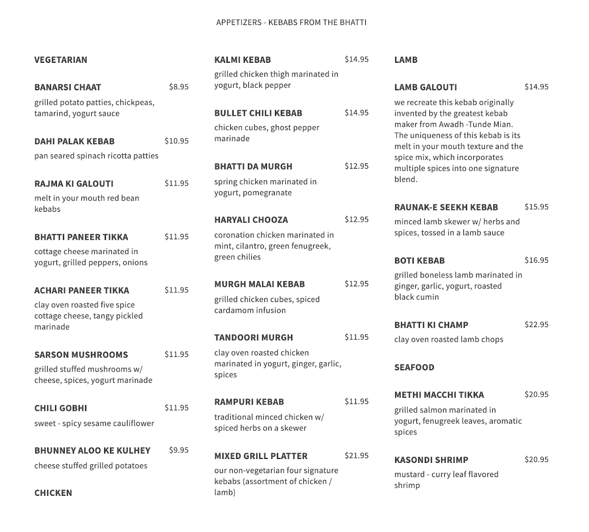 Bhatti Indian Grill - 4