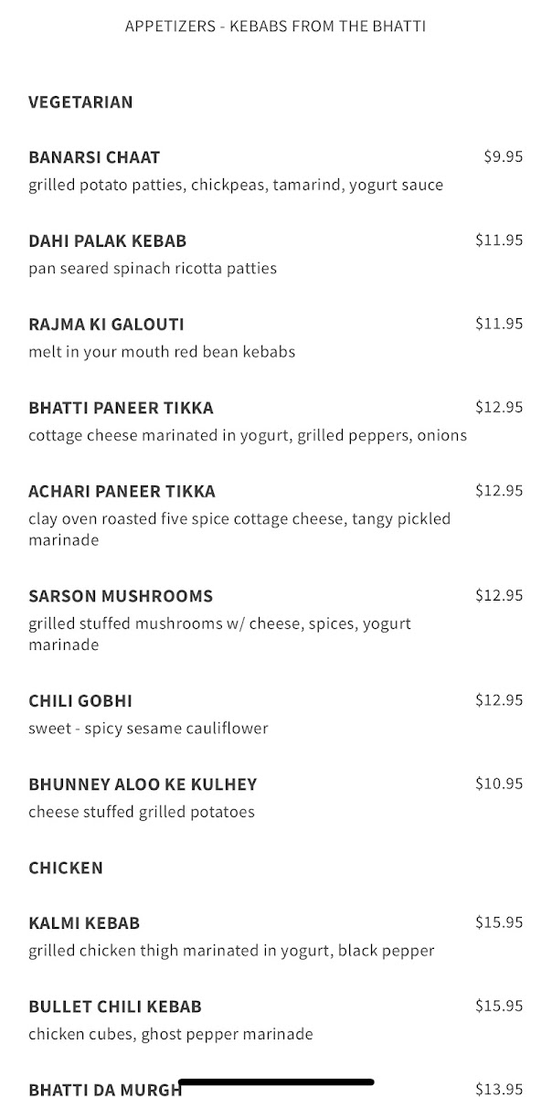 Bhatti Indian Grill - 5