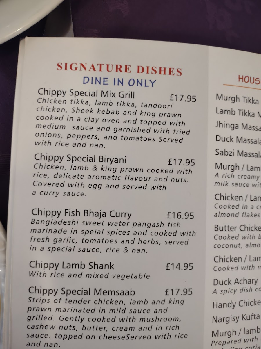 Cafe Le Raj Chipping Norton - 2