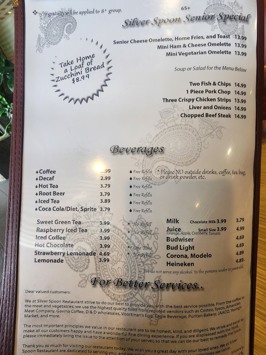 Silver Spoon Restaurant - 5