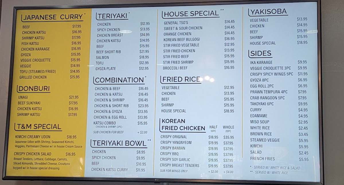 Teriyaki and More Edmonds - 1