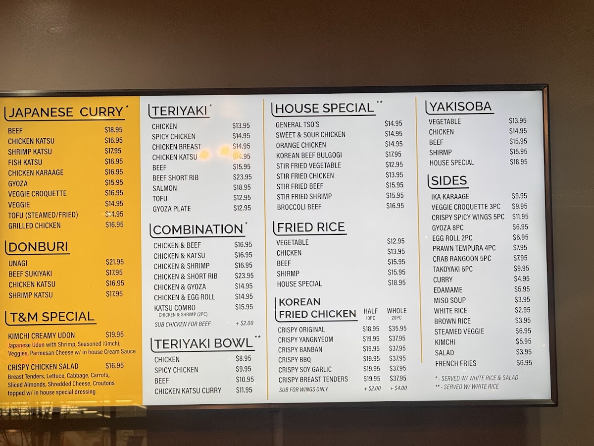 Teriyaki and More Edmonds - 2