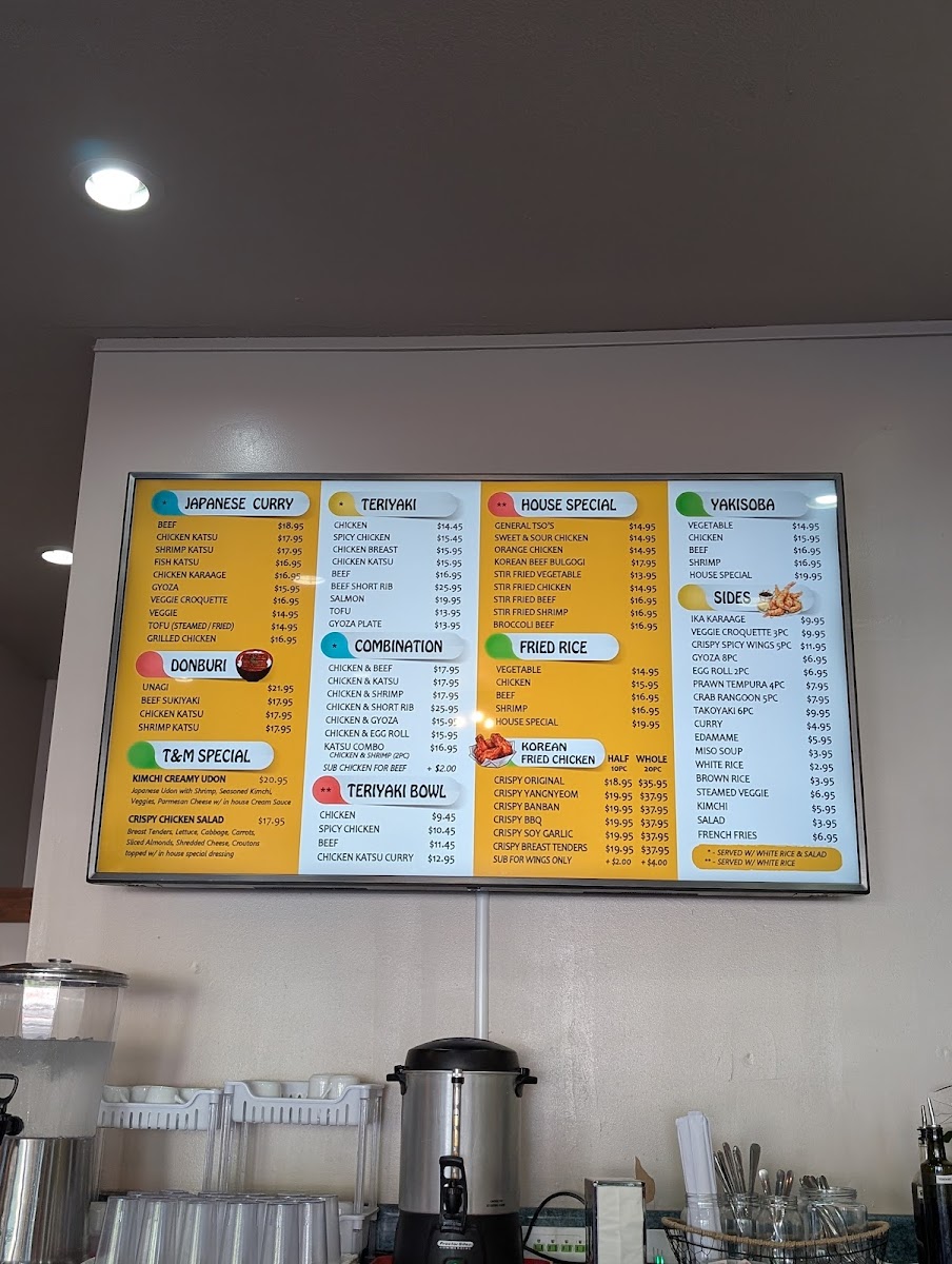 Teriyaki and More Edmonds - 6