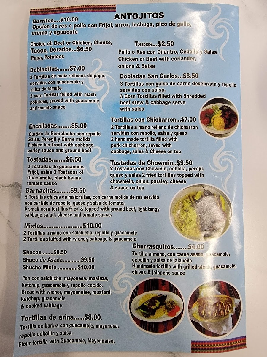 El Churrasco Chapin - 1