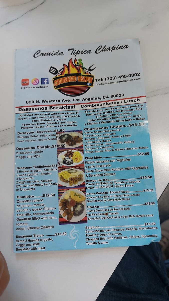El Churrasco Chapin - 10