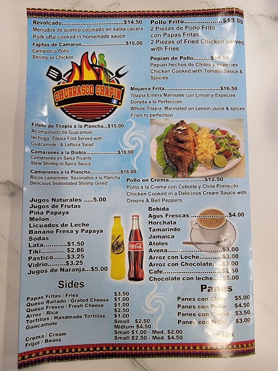 El Churrasco Chapin - 2