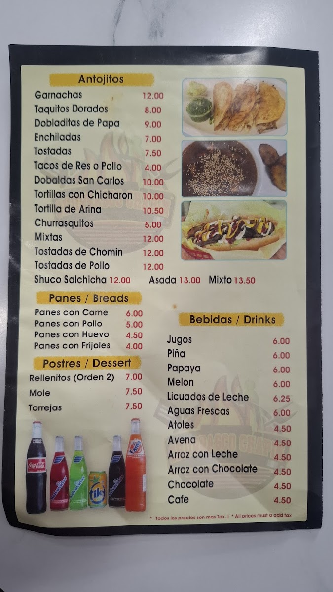 El Churrasco Chapin - 3