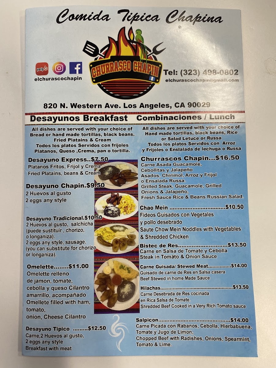 El Churrasco Chapin - 6