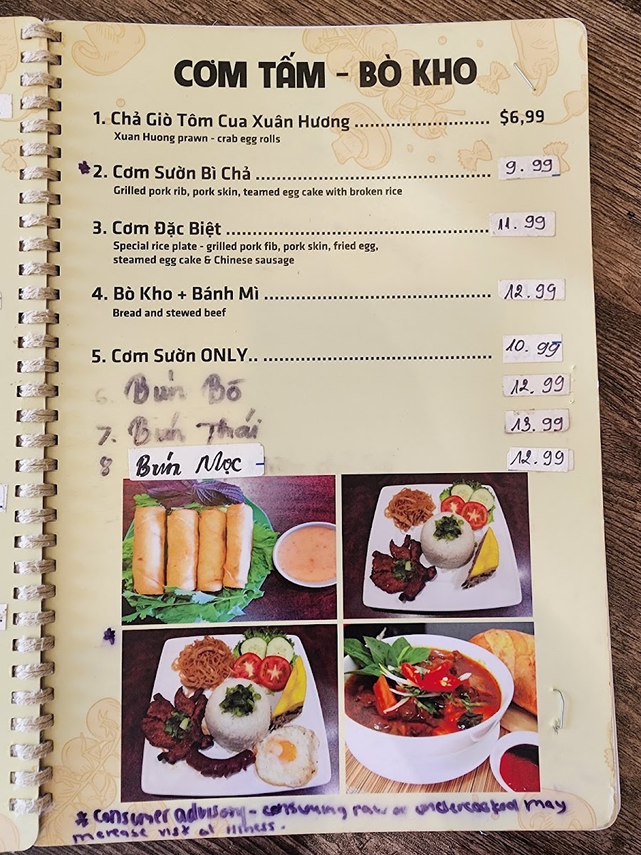 Xuân Hương Restaurant - 1