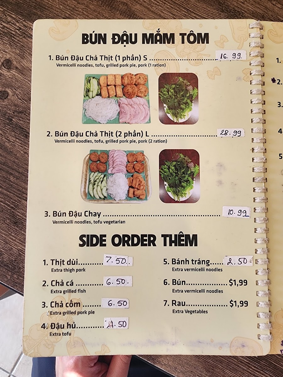 Xuân Hương Restaurant - 3