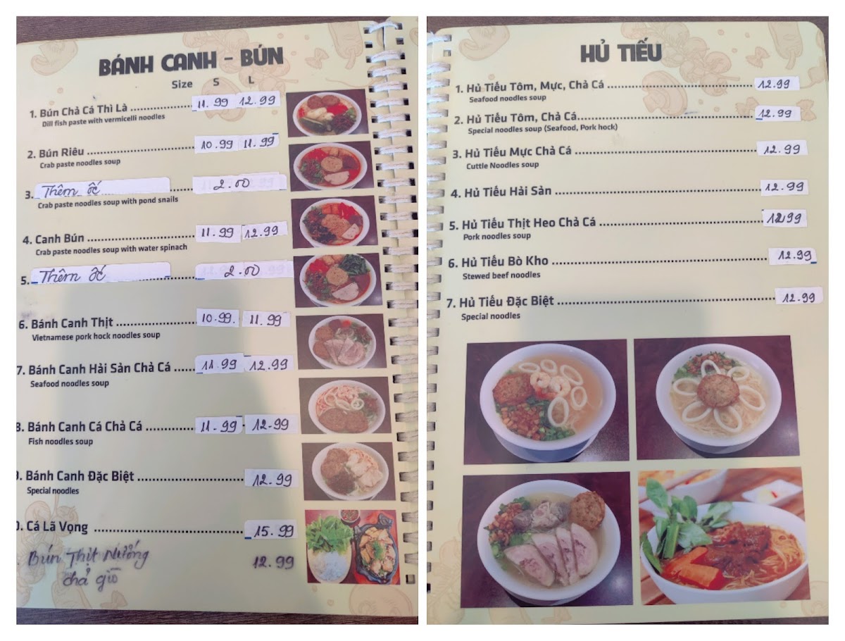 Xuân Hương Restaurant - 4