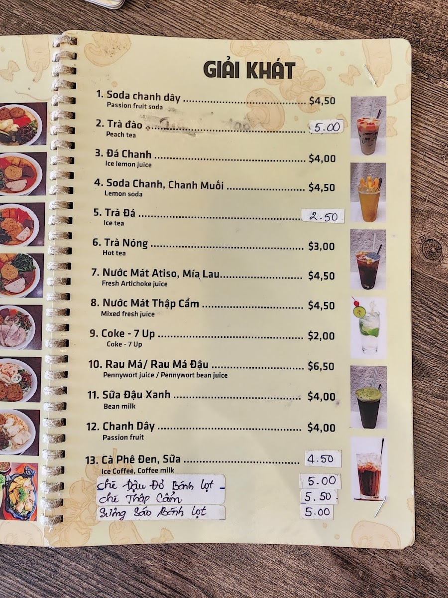 Xuân Hương Restaurant - 6