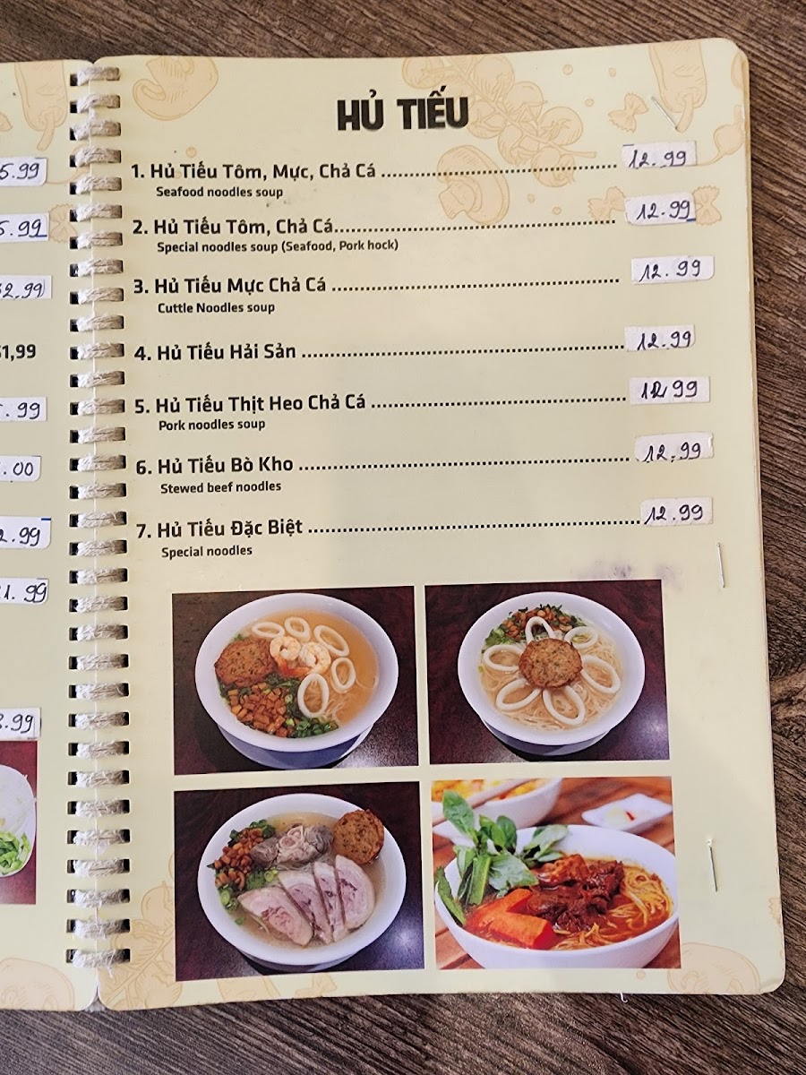 Xuân Hương Restaurant - 7