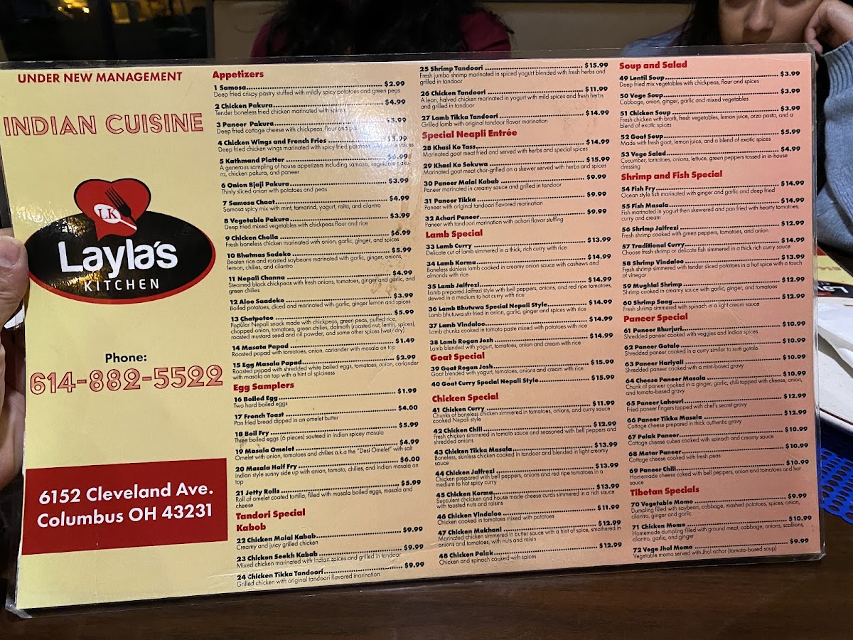 Layla's Kitchen Indian Restaurant - 7