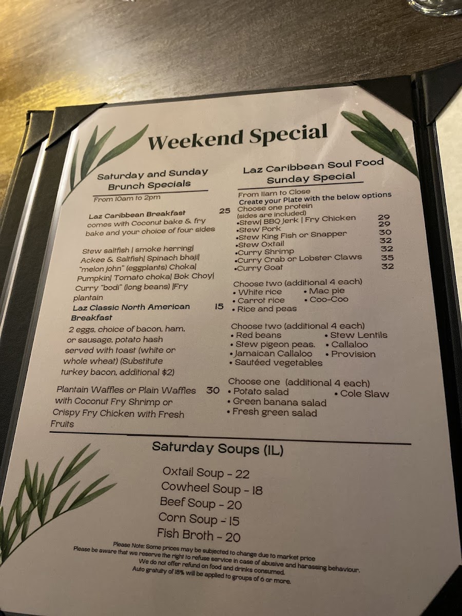 Laz Authentic Cuisine Inc - 6