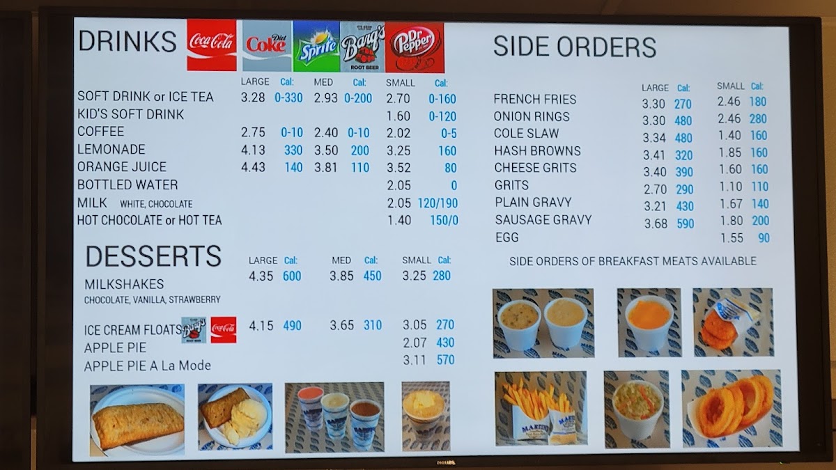 Martin's Restaurants - Hiram Location - 1