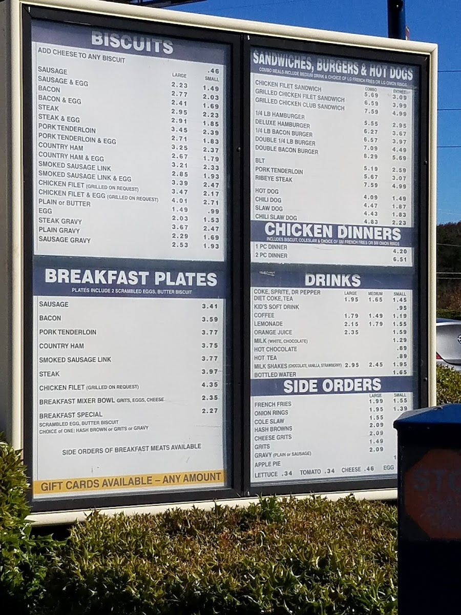 Martin's Restaurants - Hiram Location - 4