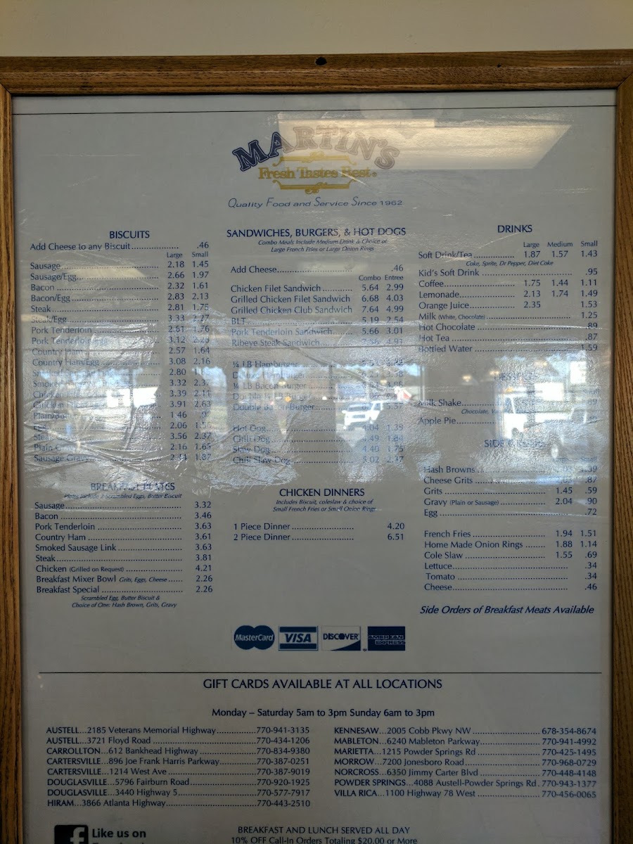 Martin's Restaurants - Hiram Location - 6
