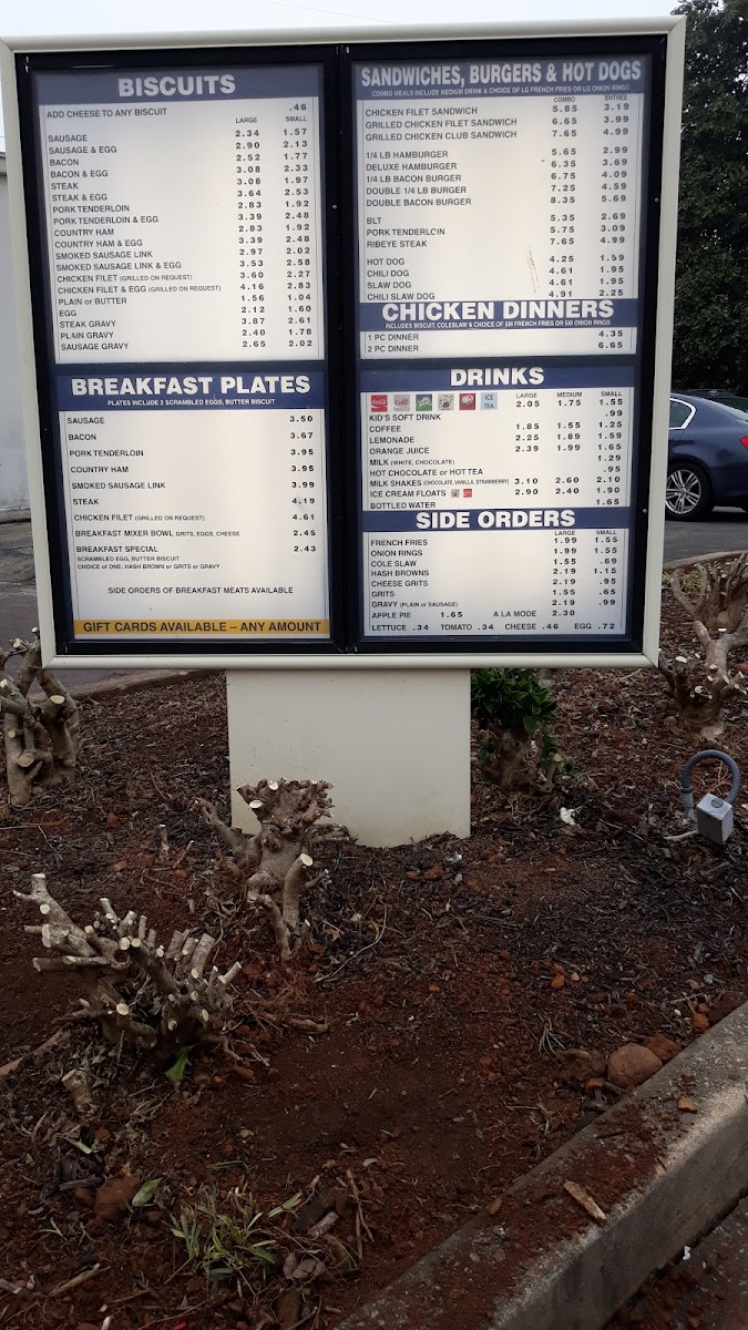 Martin's Restaurants - Hiram Location - 7