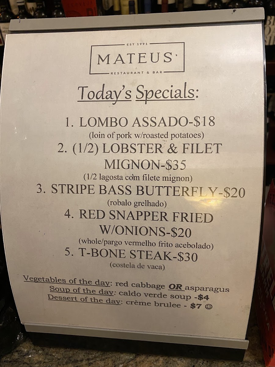 Mateus' Restaurant & Bar - 2