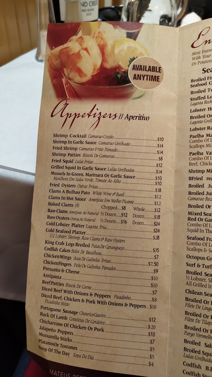 Mateus' Restaurant & Bar - 7