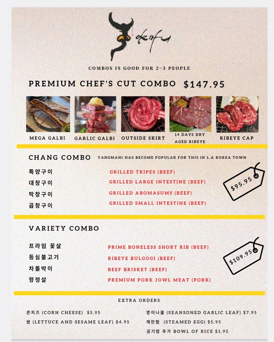 Yangmani K.BBQ Rowland Heights - 1