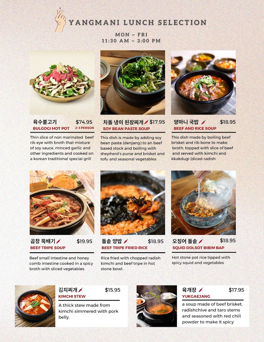 Yangmani K.BBQ Rowland Heights - 5