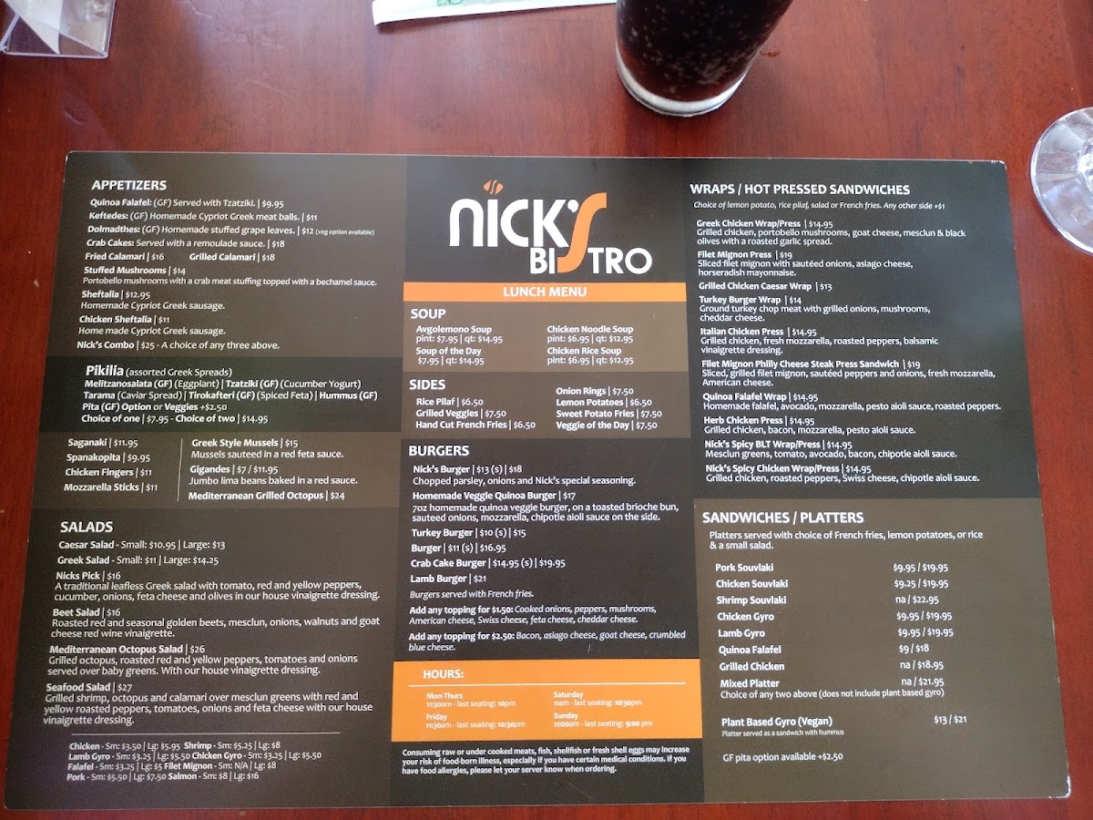Nick's Bistro - 2