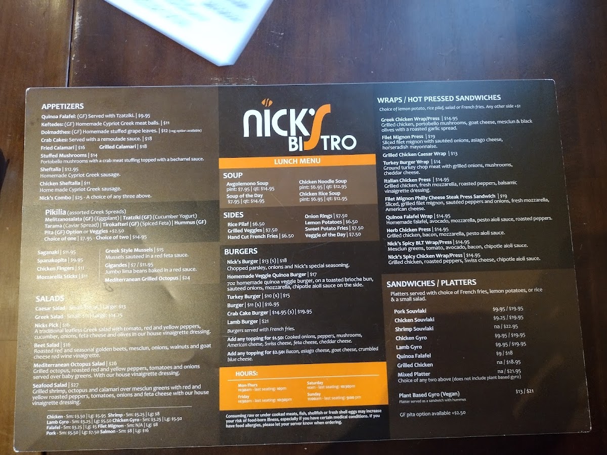 Nick's Bistro - 5