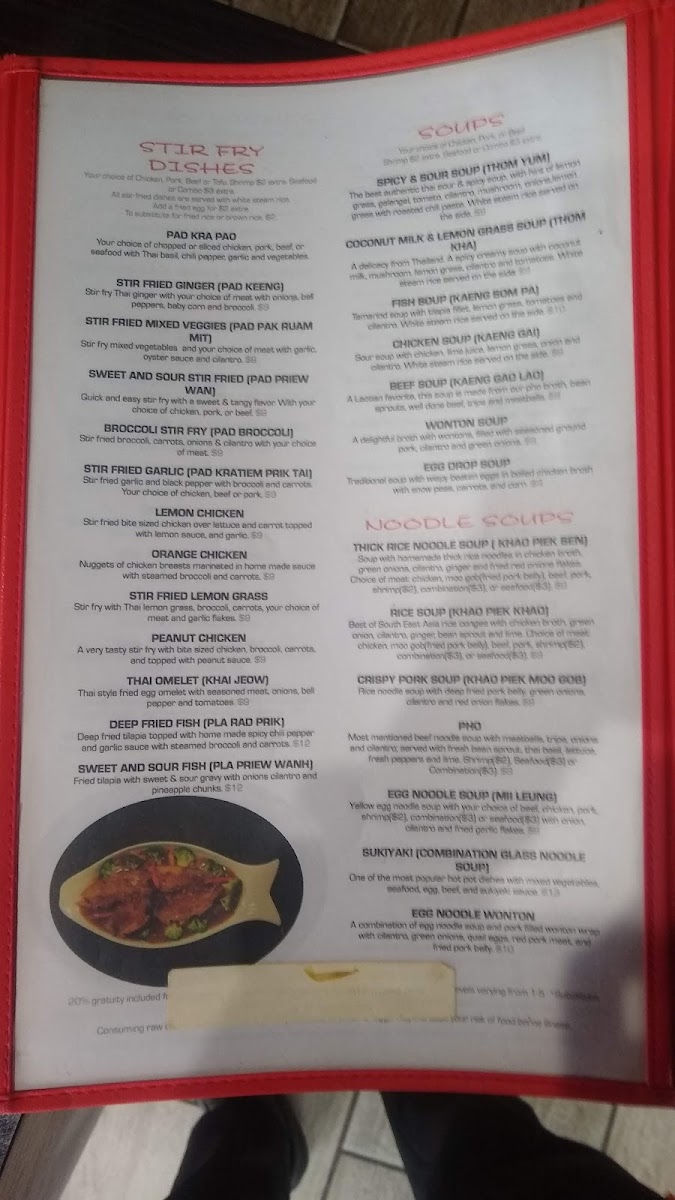 Sikhay Thai Lao Restaurant & Boba Tea & Pho - 6