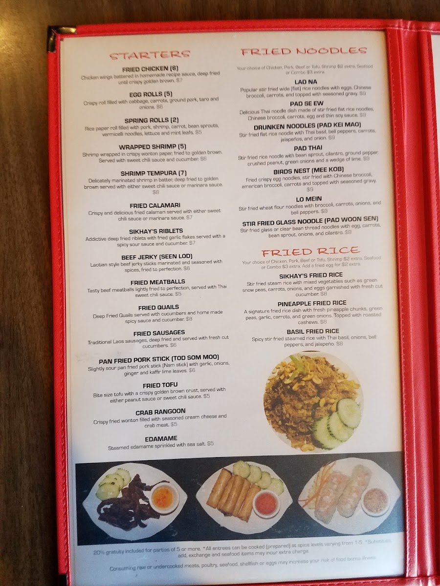 Sikhay Thai Lao Restaurant & Boba Tea & Pho - 8