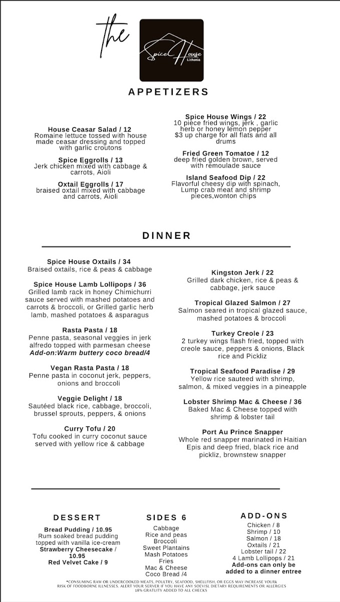 Spice House Restaurant & Lounge - 2