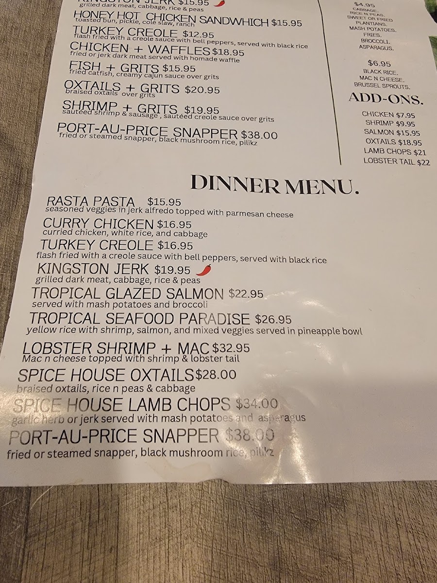 Spice House Restaurant & Lounge - 4