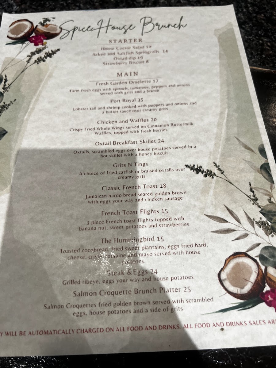 Spice House Restaurant & Lounge - 6