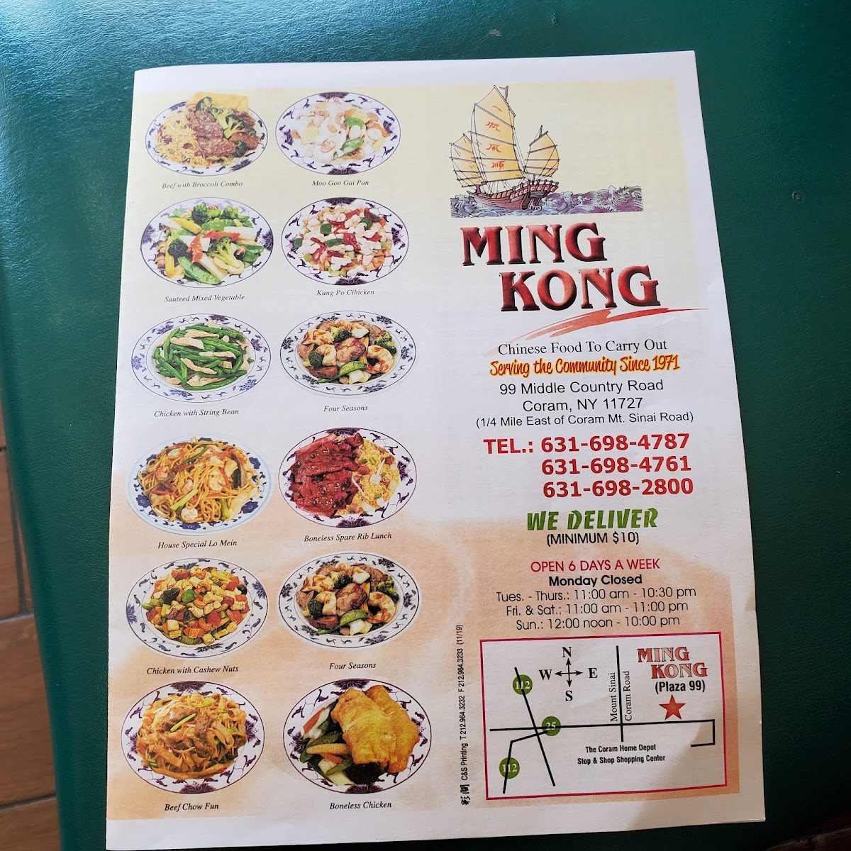 Ming Kong - 3