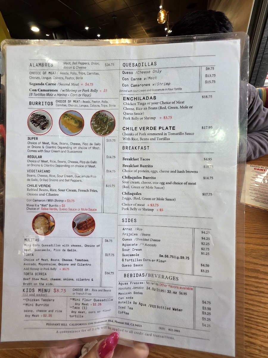 Tacos El Patrón & Bar - 2