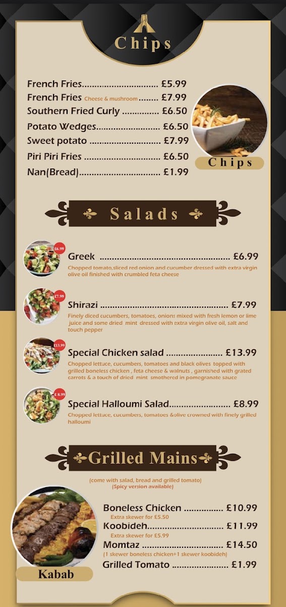 Tehran Lounge (Finchley) - 1