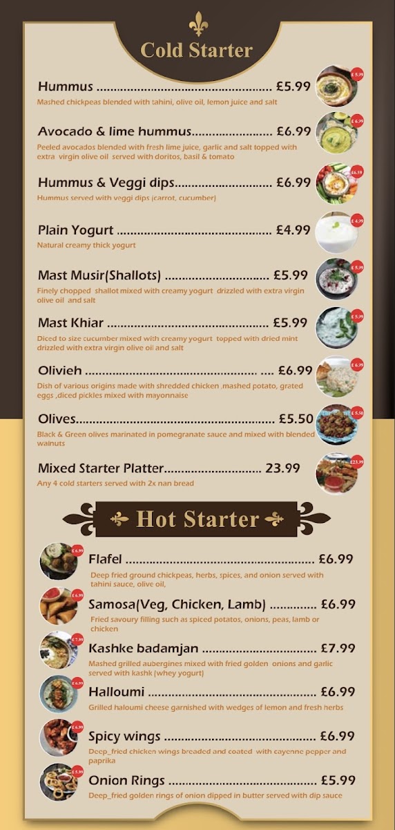 Tehran Lounge (Finchley) - 2