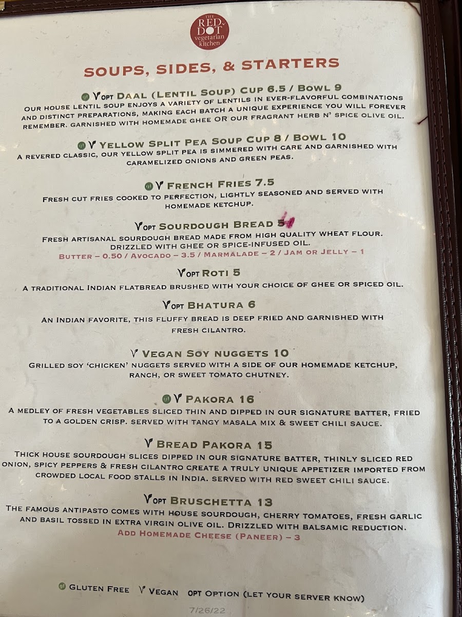 The Red Dot Vegetarian Kitchen - 2